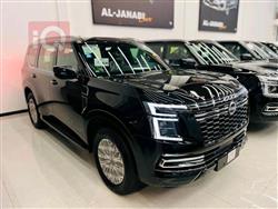 نيسان باترول